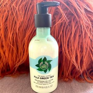 Fuji green tea body lotion